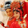 河南豫剧大全