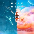 GAZI SHARMIN、Hridoy Khan - Onek Jotone