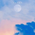 恋特特 - 最好的圆满
