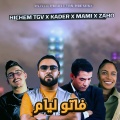 فاتو ليام (DJ Psyico Remix)