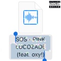 QOMA、Oxy!、tutel - PINK LUCOZADE (feat. oxy!)(Explicit)