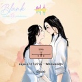 西西 - 泰好听