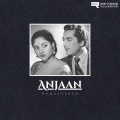 Hemant Kumar - Chandaniya Nadiya Beech Nahaaye