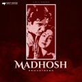 Talat Mahmood - Meri Yaad Mein Tum Na Ansoo Bahana