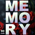 The Believer in a Dream - Memory