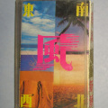 曲奇特 - 东南西北风