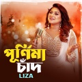 Liza、Naquib Khan - Purnima Chad