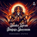 Shanta Karam Bhujaga Shayanam