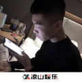 白先森 - 青海摇 (白先森 remix)