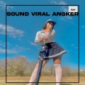 Freed - SOUND VIRAL ANGKER (Slowed|Reverb)