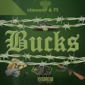 t4manny、F5 - Bucks