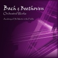 J.S. Bach: Orchestral Suite No. 1 in C Major, BWV 1066: 1. Ouverture