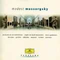 Chicago Symphony Orchestra、Carlo Maria Giulini - Mussorgsky: Pictures At An Exhibition: The Catacombs