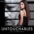 Jeet Gannguli、Harish Sagane、Shakeel Azmi - Aisa Kabhi