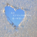 郭小进、童小丽 - 宠坏