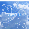 洛奇先生 - 特别邀请