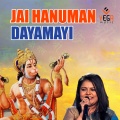 Jai Hanuman Dayamayi