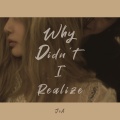 그때는 왜 몰랐을까 (Why didn't I realize)