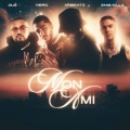 AriBeatz、MERO、Gué、emis killa - MON AMI