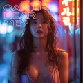 Olga Park、Aestus - MIDNIGHT MAGIC (feat. Olga Park)