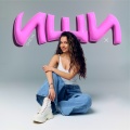Sheva - Ищи