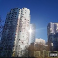 Şarkı Sözleri (Explicit)