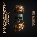 Crowd - Vychcaný