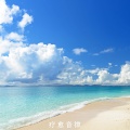 海岛浪花 安抚焦虑轻音乐 舒适聆听放松