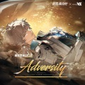 Adversity