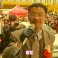 巧克力夹心 - 郭有才《蓝眼泪》