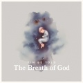 The Breath of God