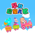 大智慧和小硕果 - 011.分果果