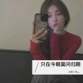 _云兮 - 爱似水仙-盛开在冬天的水仙 (Live)