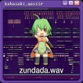 ZUNDADA (Explicit)