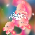 WhoMadeWho、RY X - Love Will Save Me