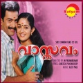 Alex Paul、vidhuprathap、Rimi Tomy - Arapavan