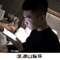 白先森、dj冰鹤 - 心要让你听见旋律 (白先森 remix)