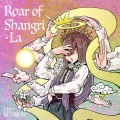 Roar of Shangri-La