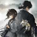 Zerocreation Games - 良穗相遇