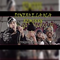 Kaner、Alias Chain、Kicio、Zaka-47 - DINERO DE LA OLA REMIXXX (feat. Alias Chain, Kicio & Zaka-47)(DINERO EN OLULA)(Explicit)