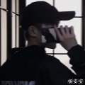 小安安 - Catch My Breath