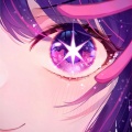 林杏 - Sea Of Extasy (林杏 remix)