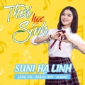 SUNI孙夏铃 - Thời Học Sinh (EDM Beat)