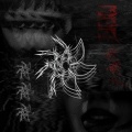 Entanglements