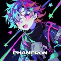 Phaneron