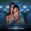 Moises blas、Humble White、Gael、Santana The Producer - Calle Calle (feat. Humble White, Gael & Santana The Producer)(Explicit)