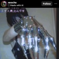 red one - 2016 (Explicit)