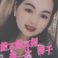 梅子 - 能不能再拥抱一次