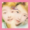 Miss方 - 我要找到你DJ