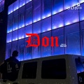 DON (feat. Dok2)(Explicit)